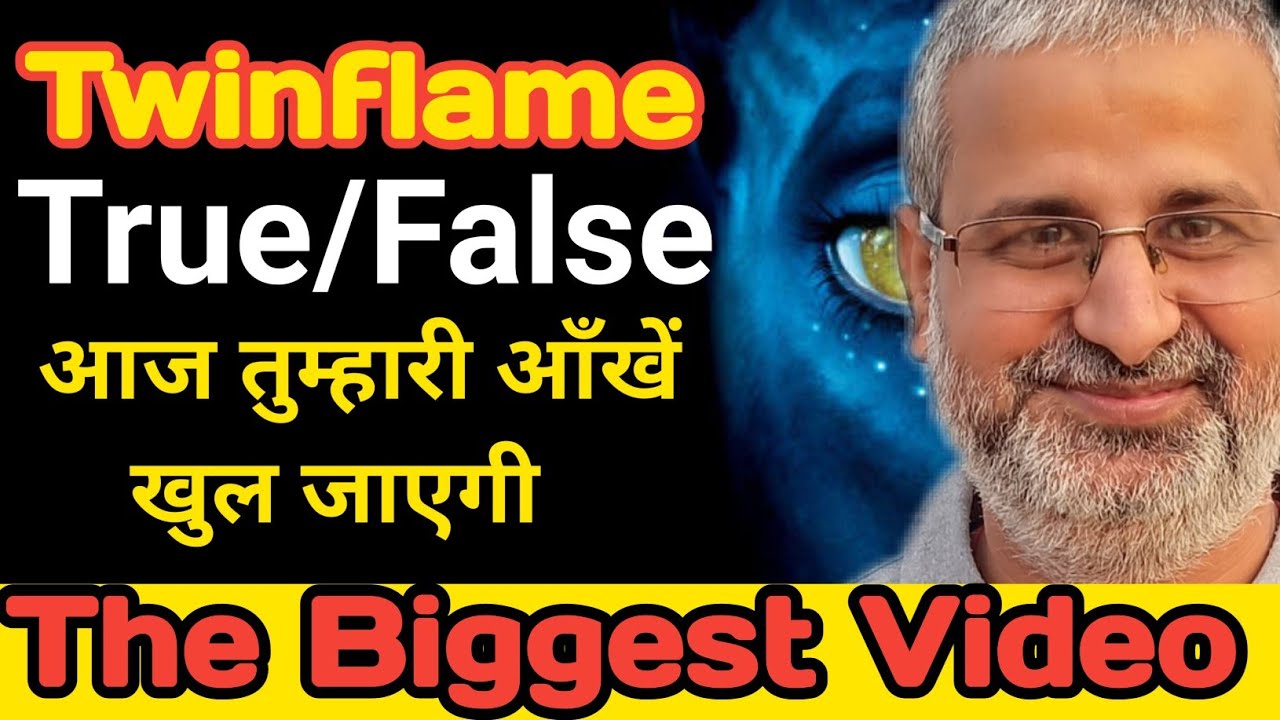 Twinflame ! एक सच्चा Twinflame कौन होता है और Twinflame journey क्या होती है | Ambrance