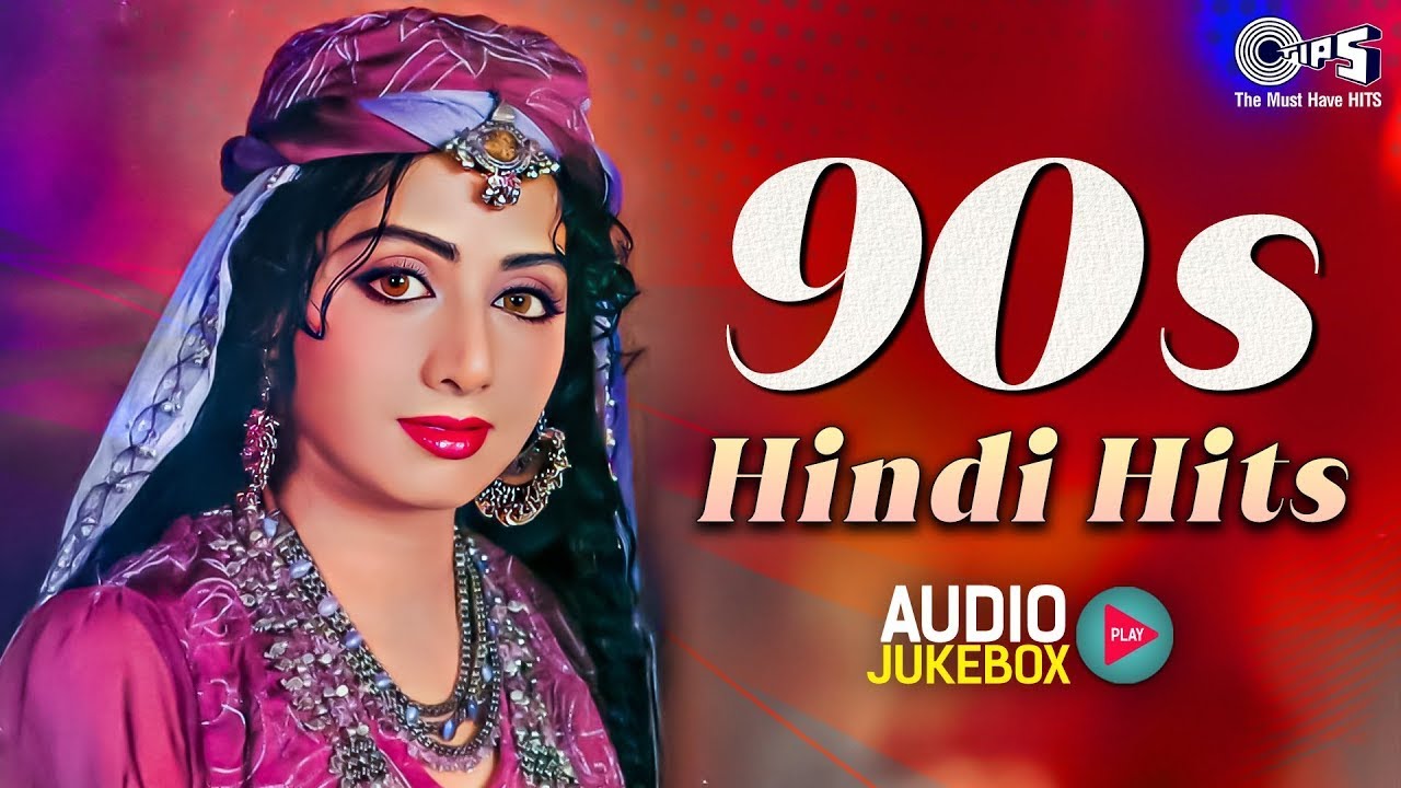 90s Hindi Hits | 90s Evergreen Songs | 90s Sadabahar Gane | Hindi Songs | Evergreen Bollywood Hits