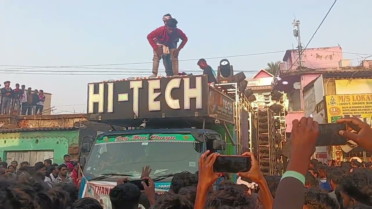 #balipatana dola ମେଲଣ lex dj Pradhan dj hi tech dj mkp।dj sm dj royal king dj sibani dj  army mix