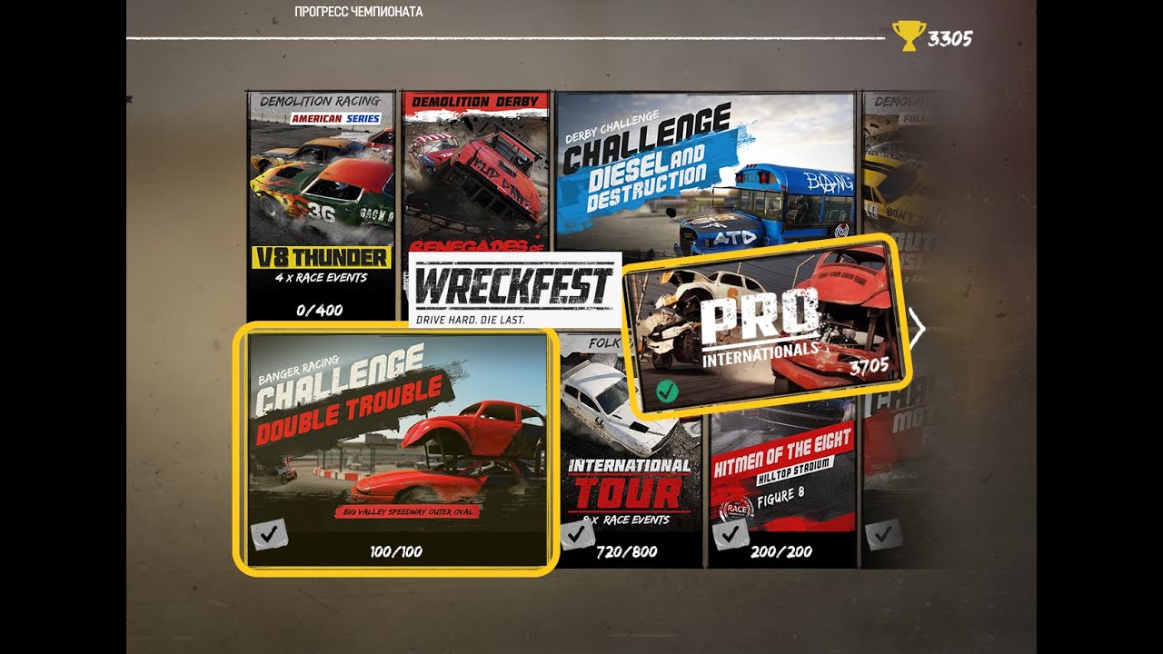 Wreckfest - CHALLENGE DOUBLE TROUBLE