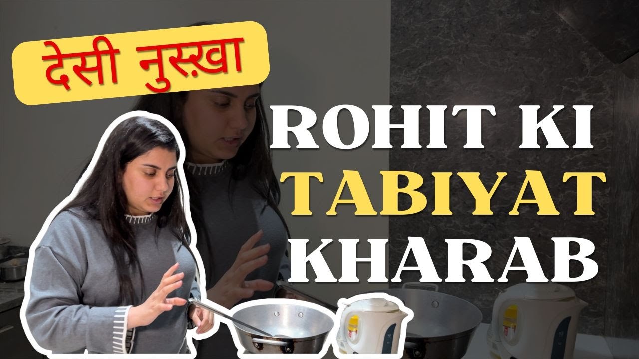 ROHIT KI TABIYAT KHARAB HOGYI🤧 | SHOOT BTS 😆 | DAY - 6