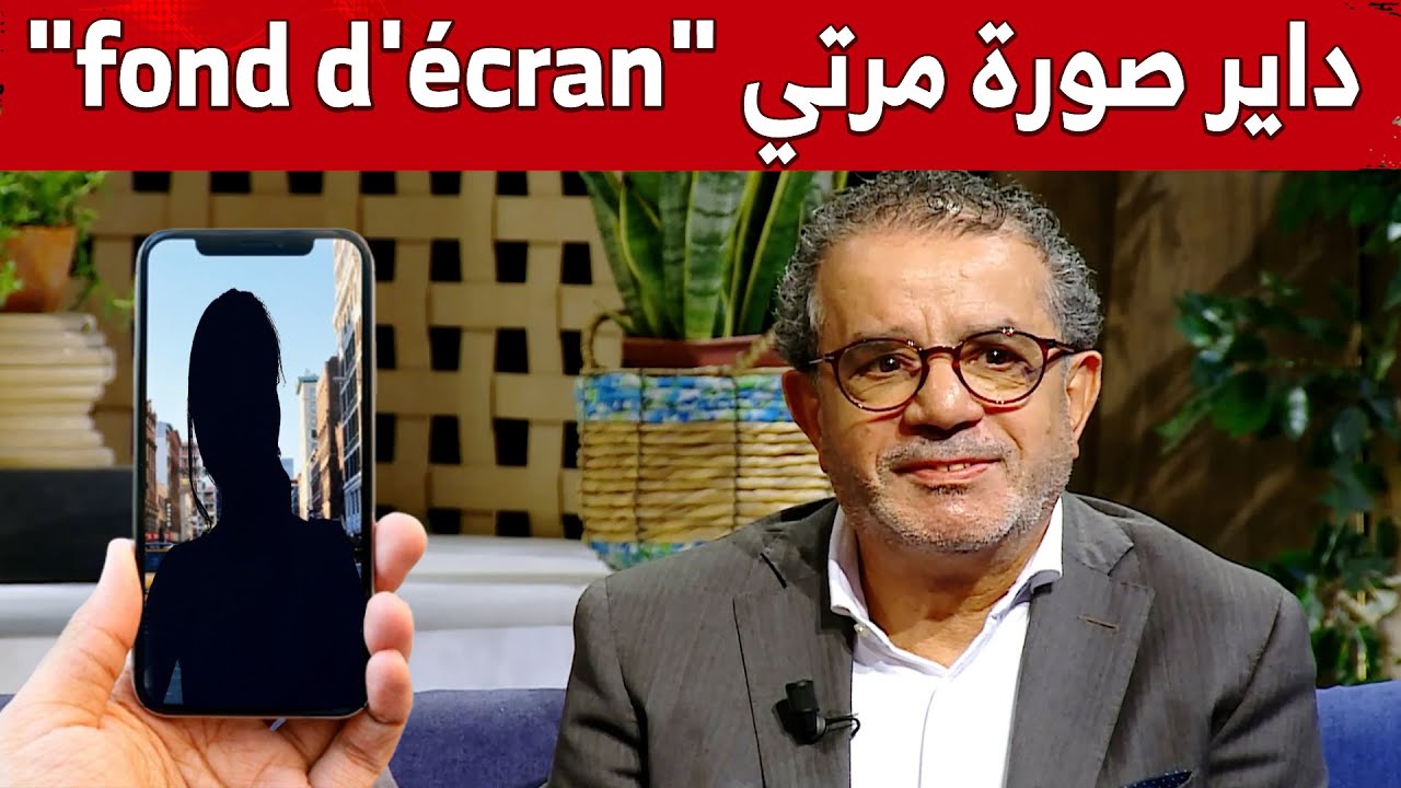 هواري بن شنات: 