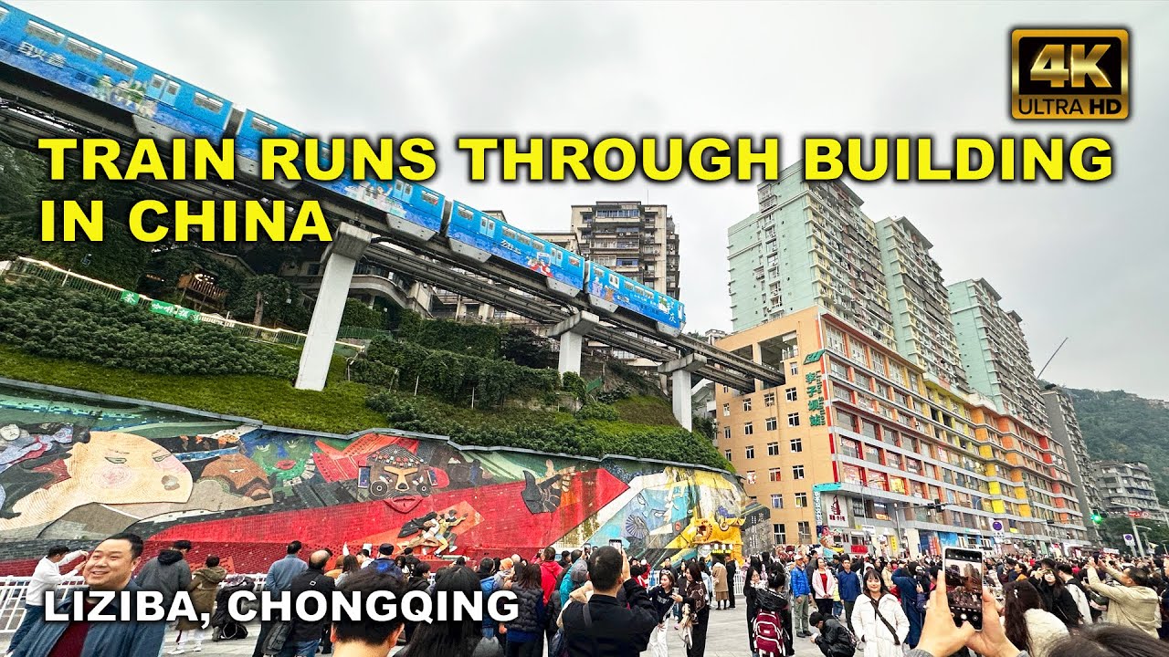Train runs through building in China - Liziba Station 李子坝站