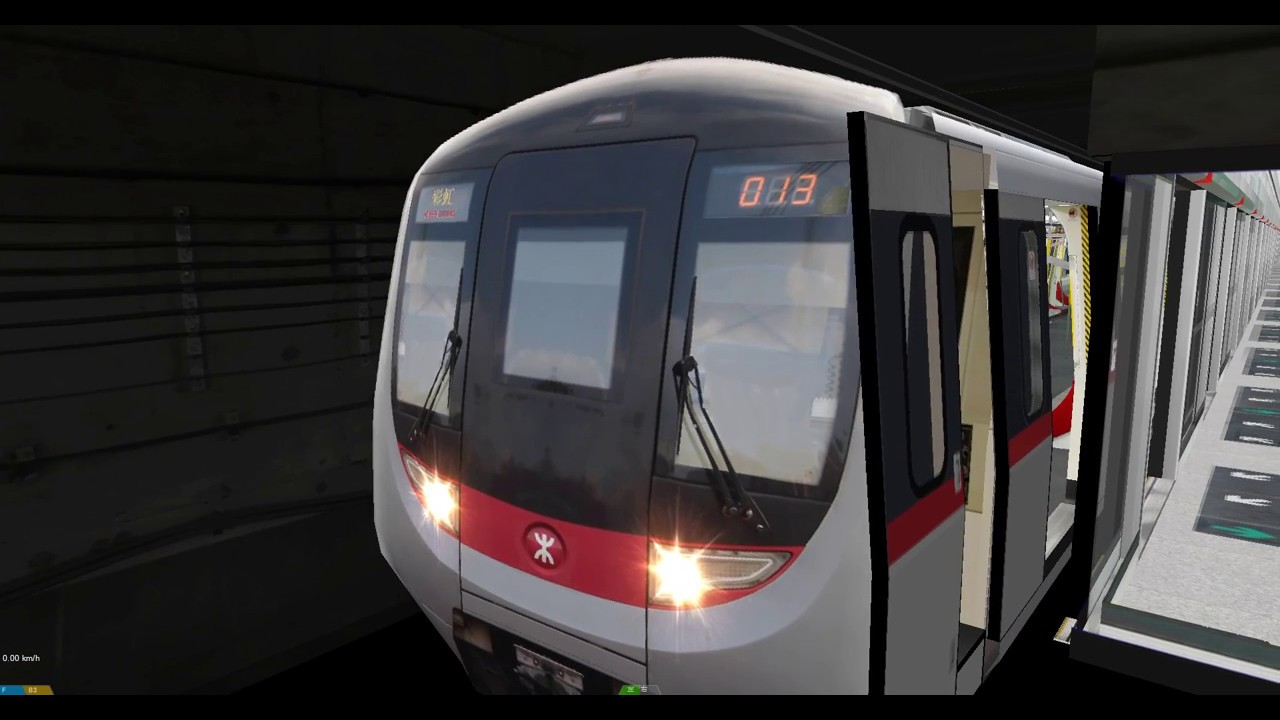 [恐怖的中國製列車] OpenBve  觀塘線 彩虹-黃埔