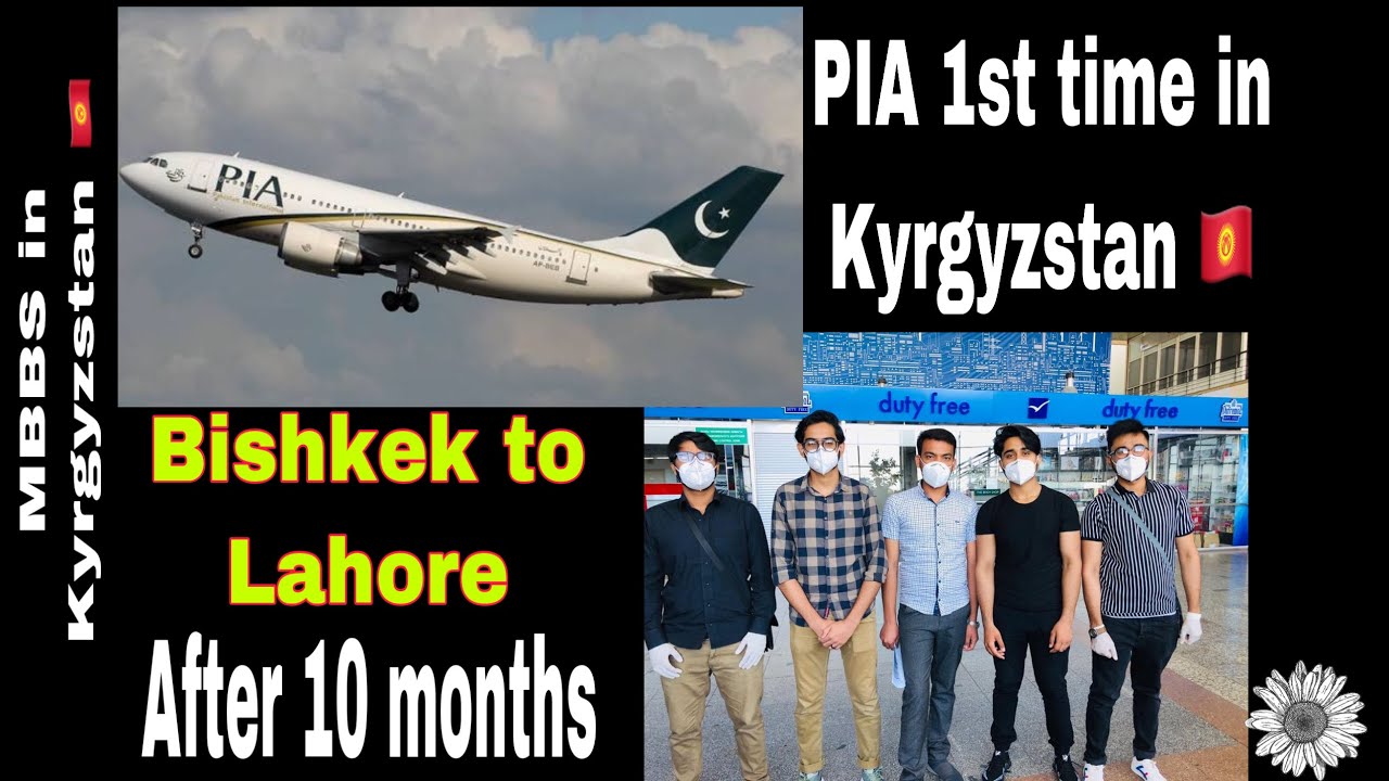 kyrgyzstan to pakistan after 10 months||Bishkek to lahore||Vlog#14