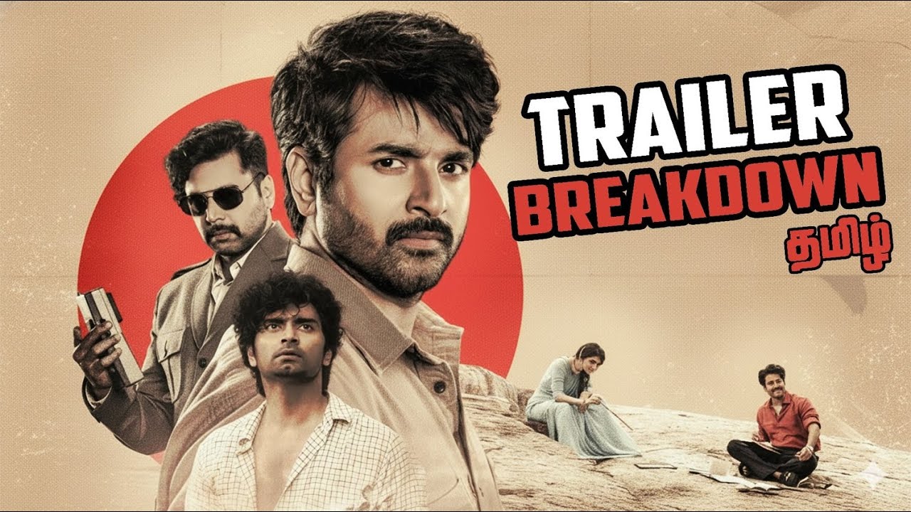Parasakthi - Trailer Breakdown | Sivakarthikeyan | RaviMohan | Atharvaa | Sreeleela | Attu Radio