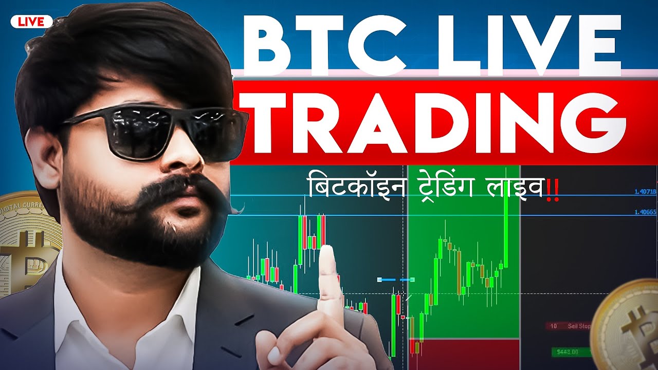 🔴 BTC Live Trading | Live Crypto Trading | Gold & Crypto Scalping