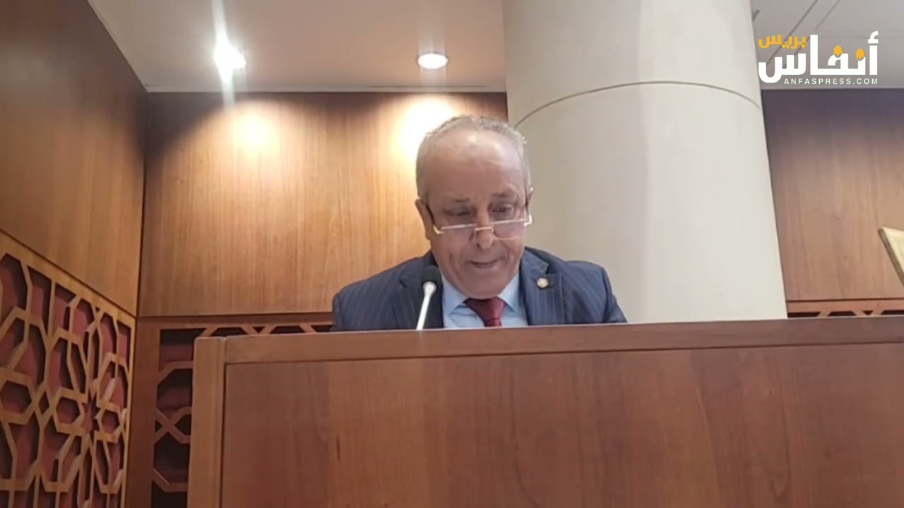 مشروع قانون المسطرة الجنائية بعين الممارس عبد العالي المصباحي