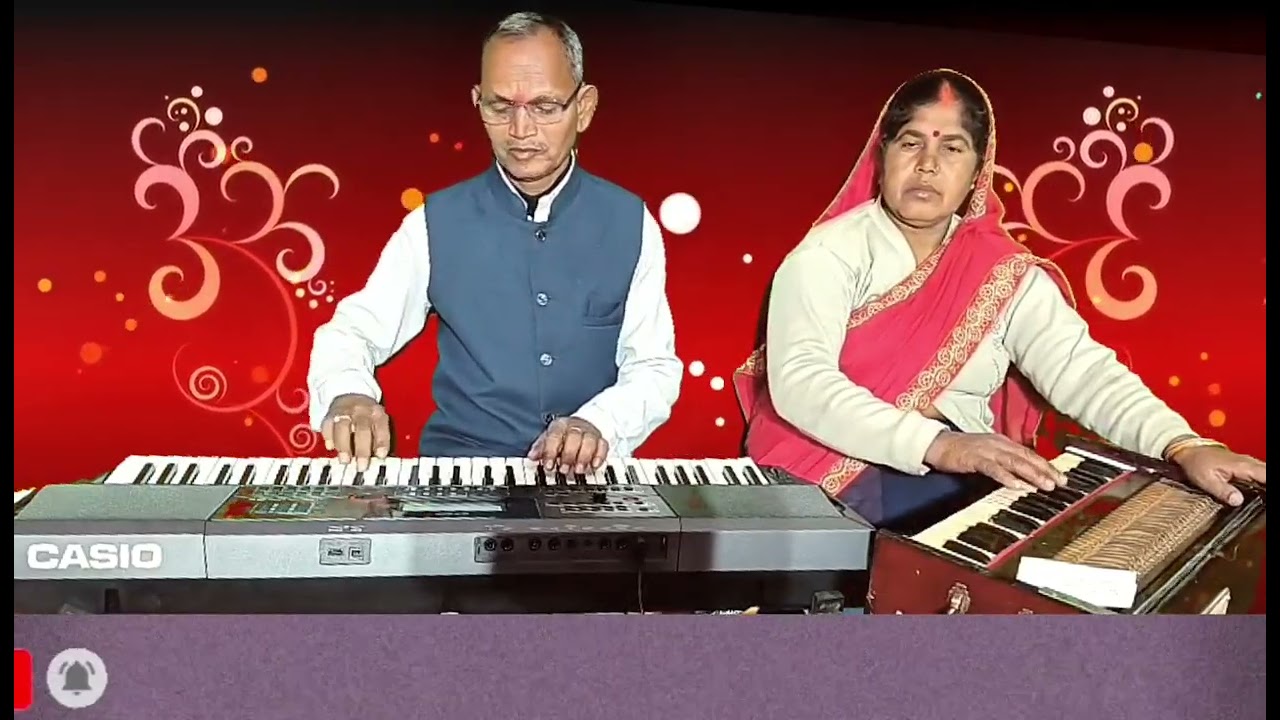 Piano with harmonium dhun best music plying by jps music dhangada 