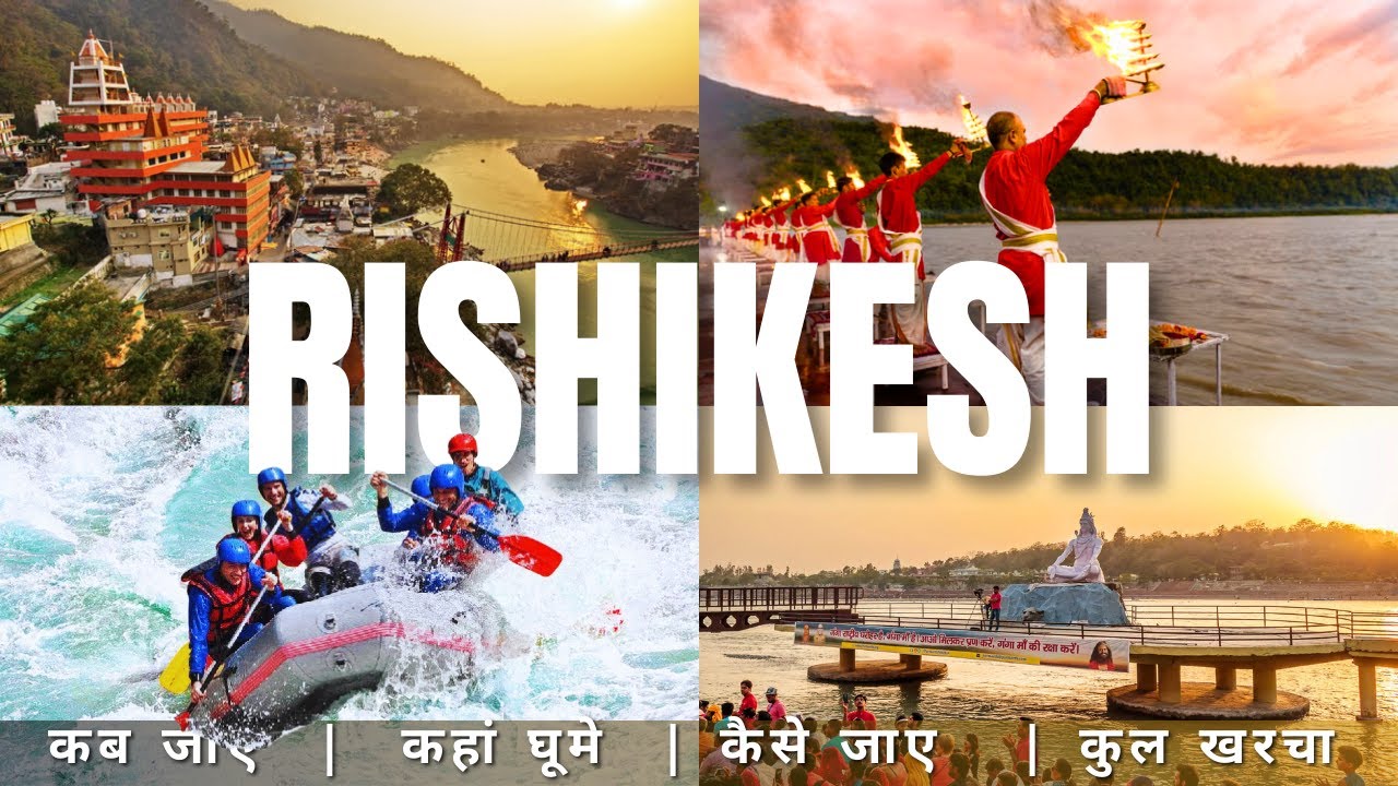 Rishikesh Budget Tour Plan 2025 | Rishikesh Tour Guide | Rishikesh Tourist Places | Rishikesh Guide