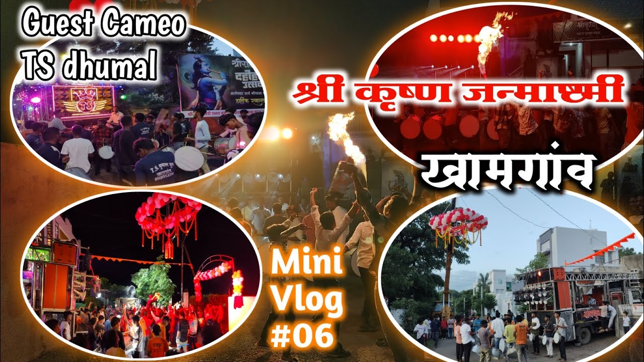 Dahi-Handi 🍚🏆Khamgaon , Ramdhun Banjo /Ts Dhumal Khamgaon @Anandsardar1