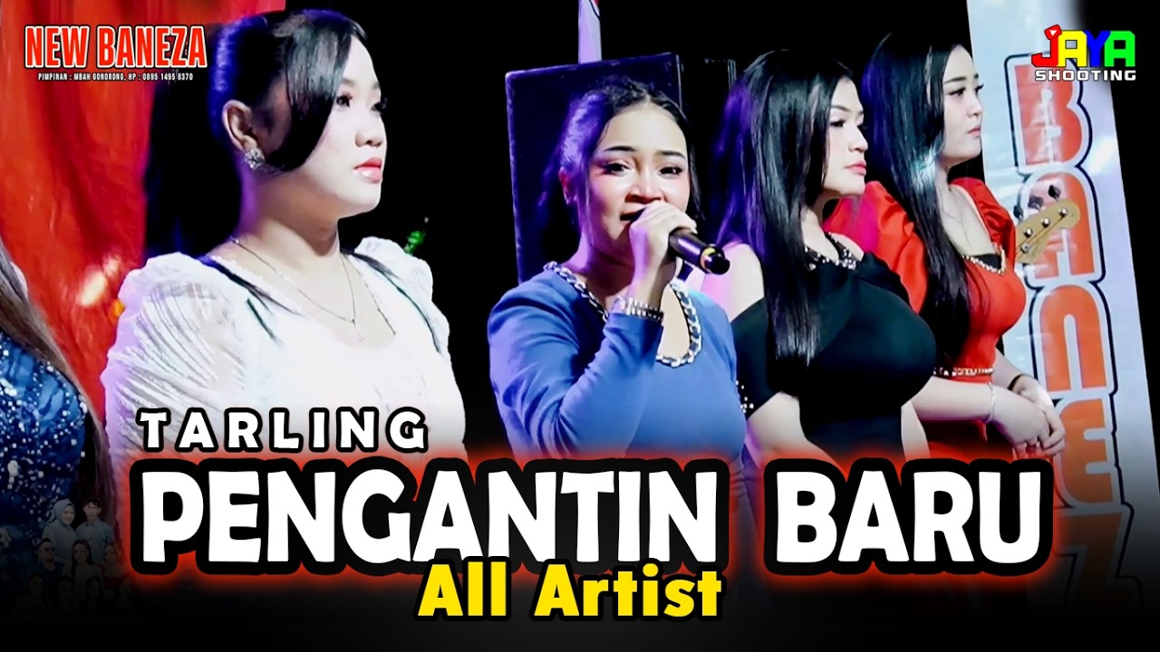 Tarling Pengantin Baru - All Artist NEW BANEZA Live Kabunan Barat - Pemalang