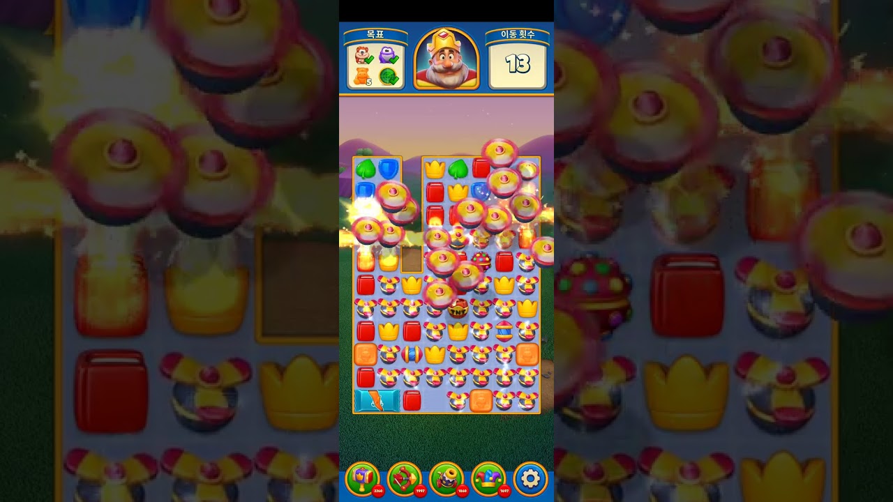 Royal Match Level 13216-13230