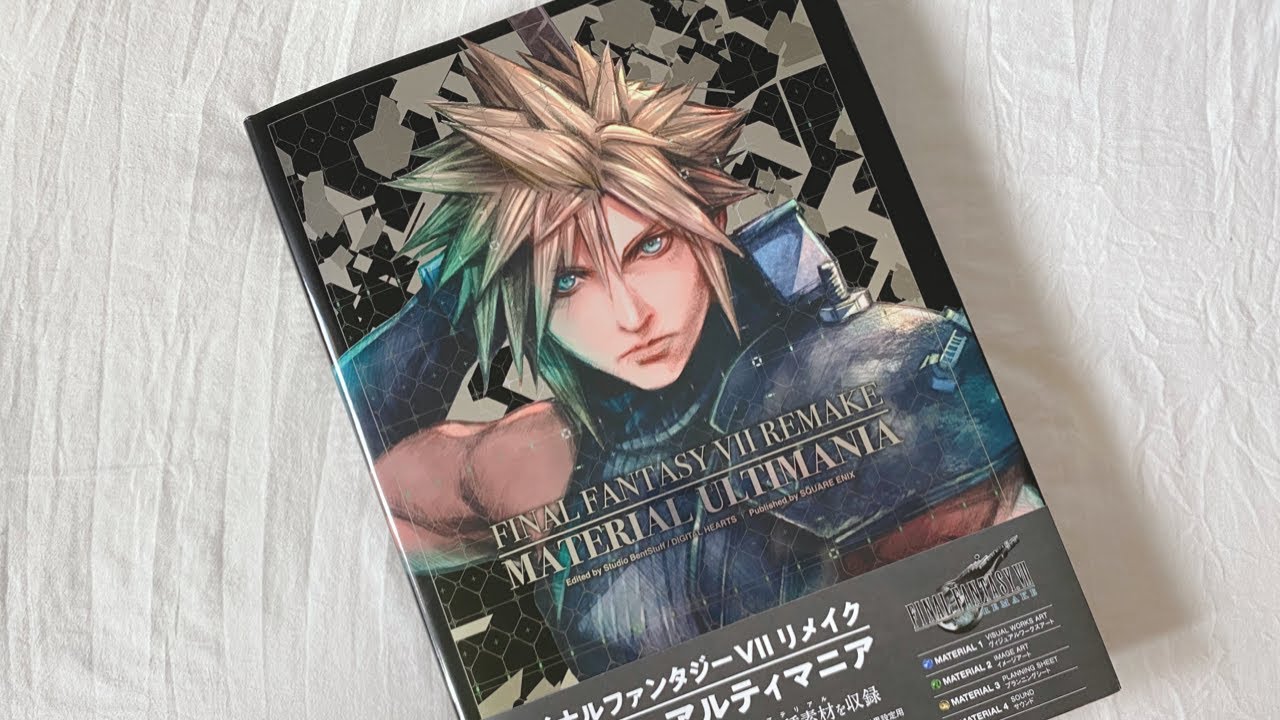 Final Fantasy VII 7 Remake Material Ultimania Art Book Guide Unboxing | KRAPSYK