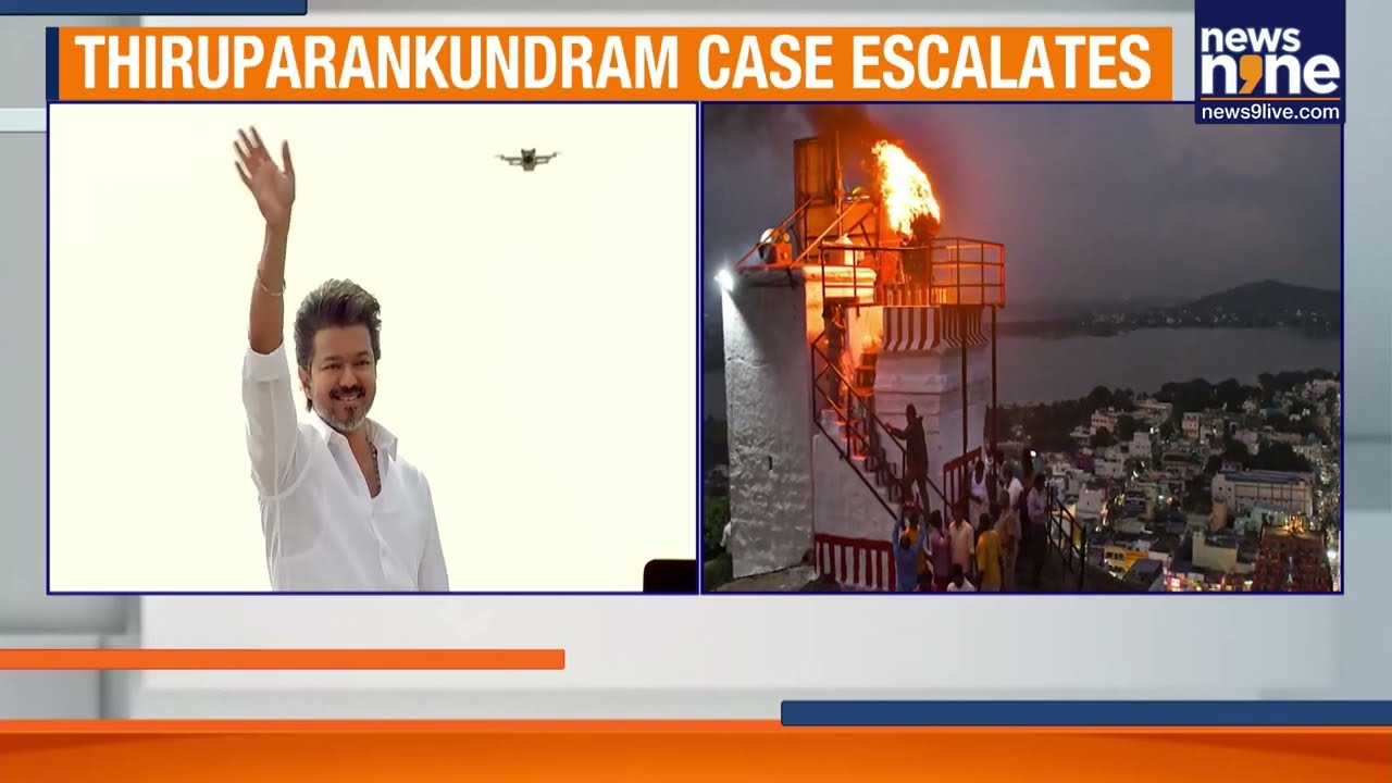 Thiruparankundram Hills Row Returns to Supreme Court, Sparks Fresh Debate | News9