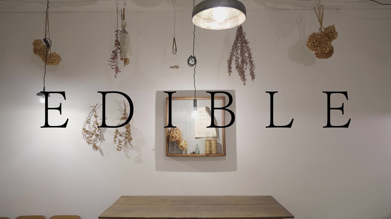 EDIBLE/R Sound Design feat. v flower&初音ミク