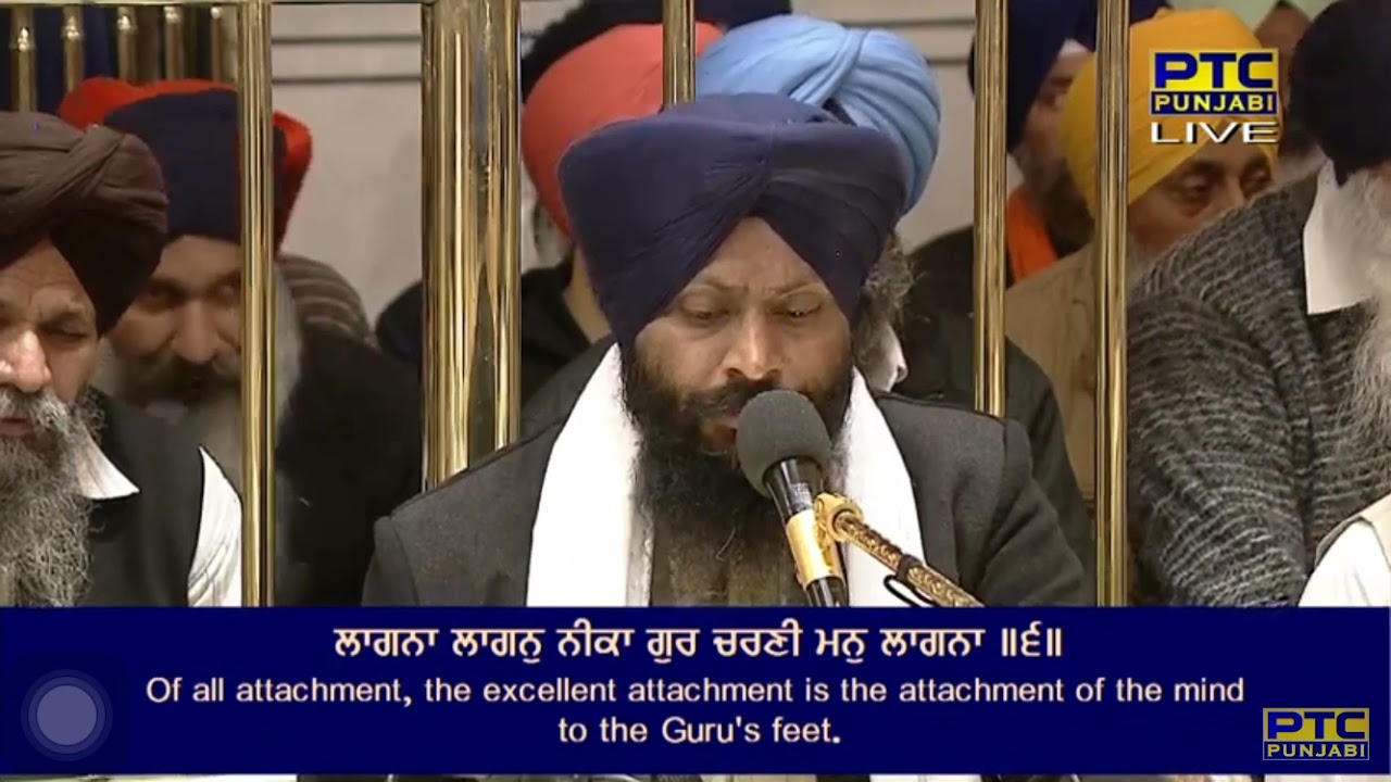 Mangna Mangan Neeka Har Jas Gur Te Mangna