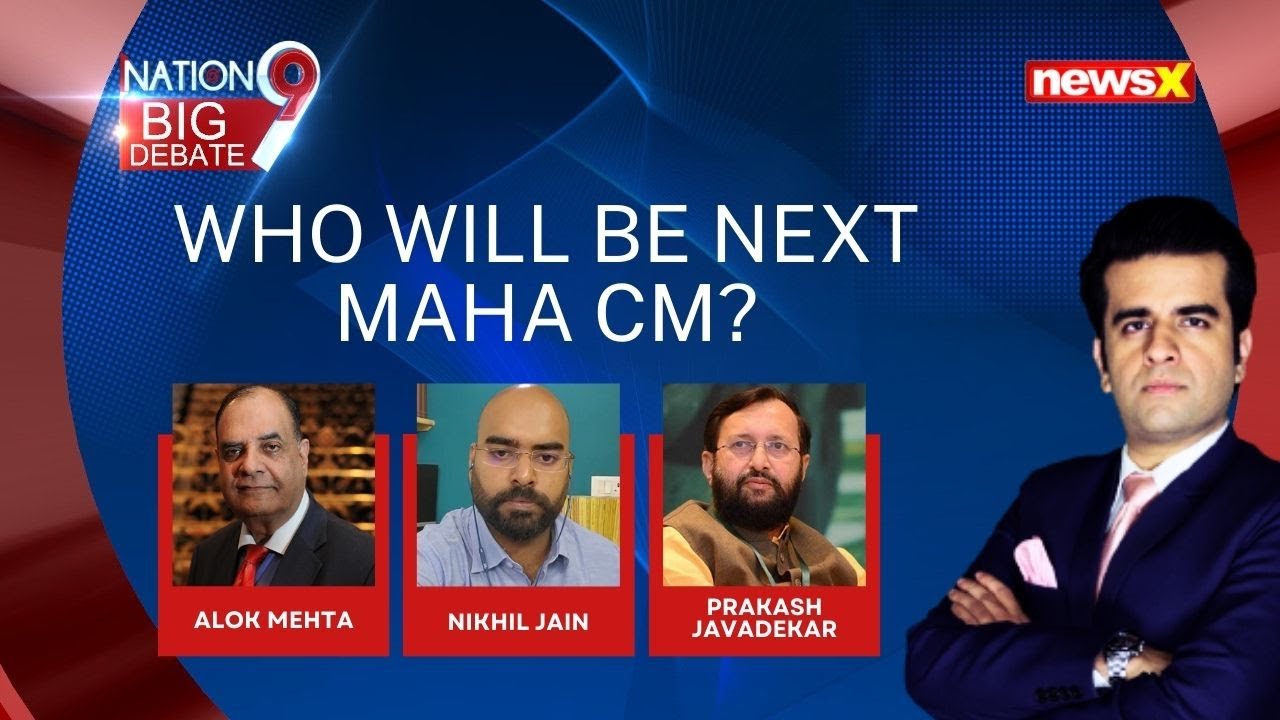 Shinde, Fadnavis, Ajit Pawar In Focus | Who Will Be Next Maharashtra CM? | NewsX