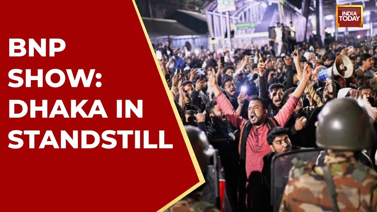 Bangladesh Protests | BNP Acting Chairman Tarique Rahman Returns to Bangladesh After 17-Year Exile