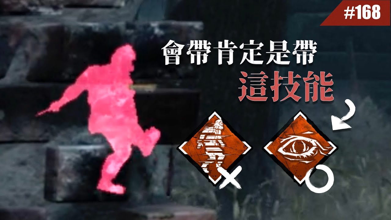 弱者才用扭曲 「強者」都用這招 ( ͡° ͜ʖ ͡°) 