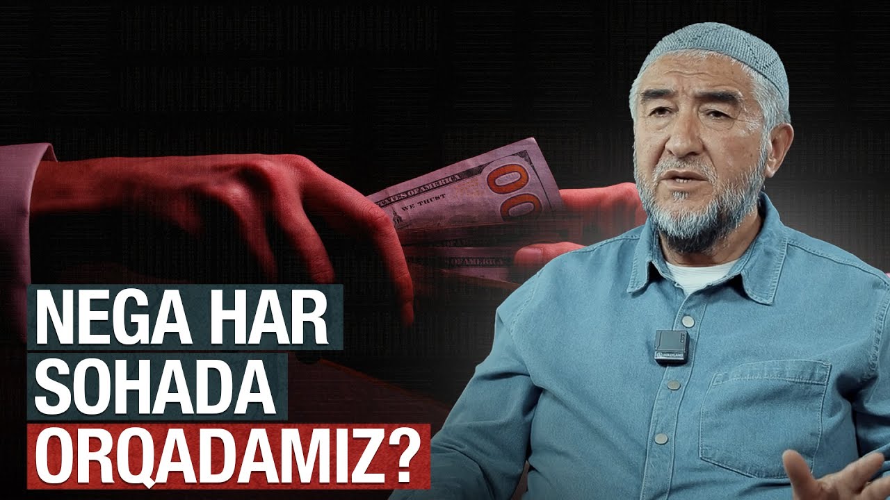 Davlatni yemiradigan illat  | 