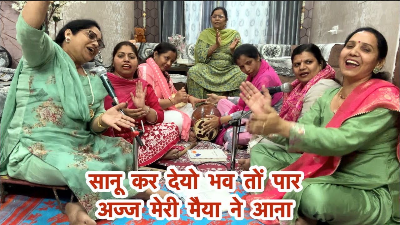 #navratri 🙏नई धमाकेदार रौनक लगाने वाली भेंट 🌹छम छम करती मैया रानी आई 💃