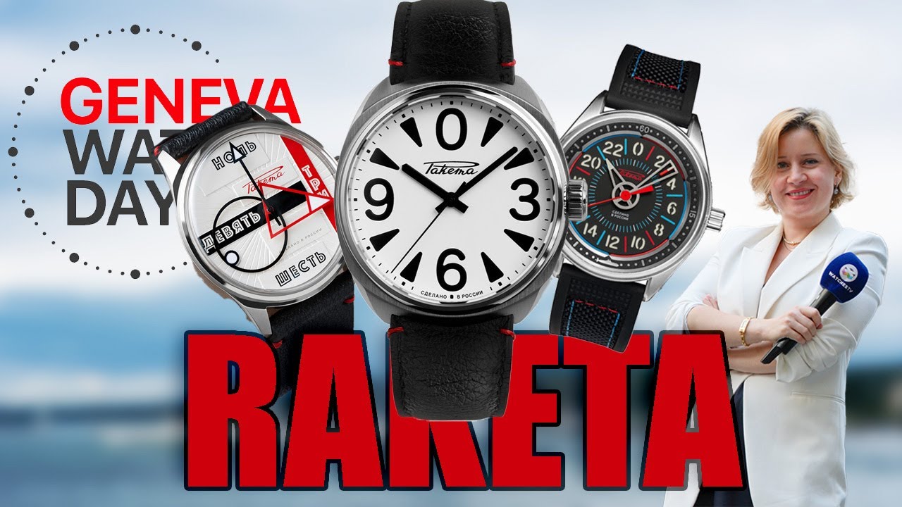 The Iconic Big Zero From Raketa Watches