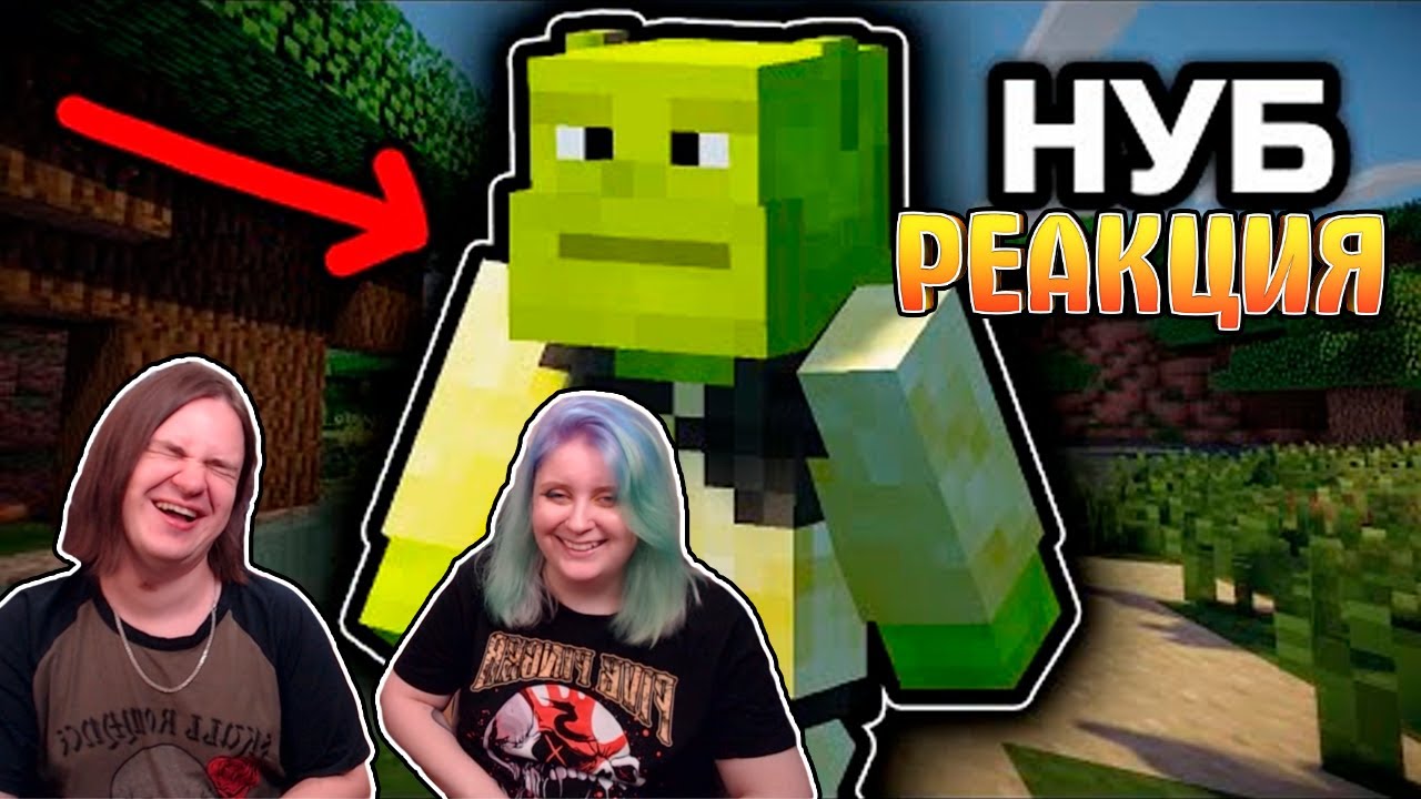 Алмаз в рот дай [Minecraft] | РЕАКЦИЯ НА @FaUsTnp |