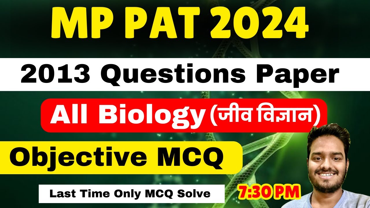 mp pat 2024 Previous year paper solve | Biology impotant MCQ | mp pat biology question | Live Solve