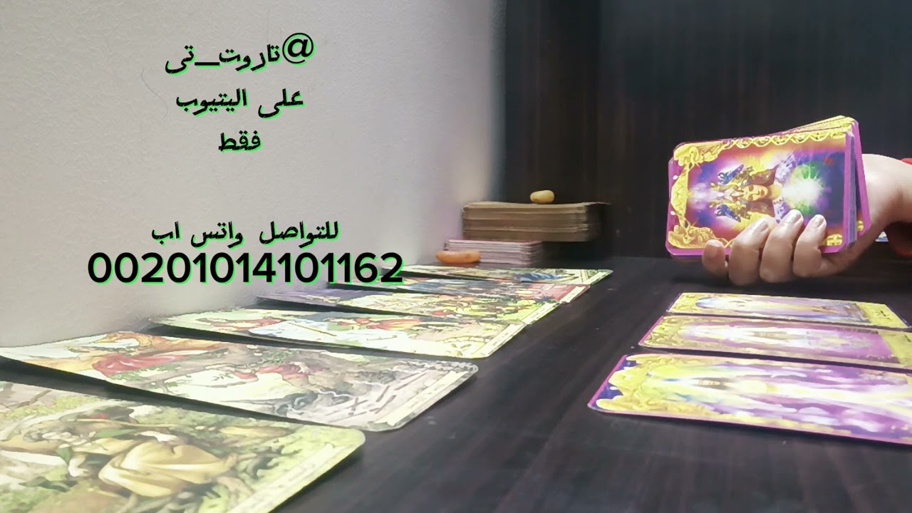 👑بيكلمك بكسرة بعد ما كشفته مايصعبش عليك غالى انت ماصعبتش عليه♥️🔥