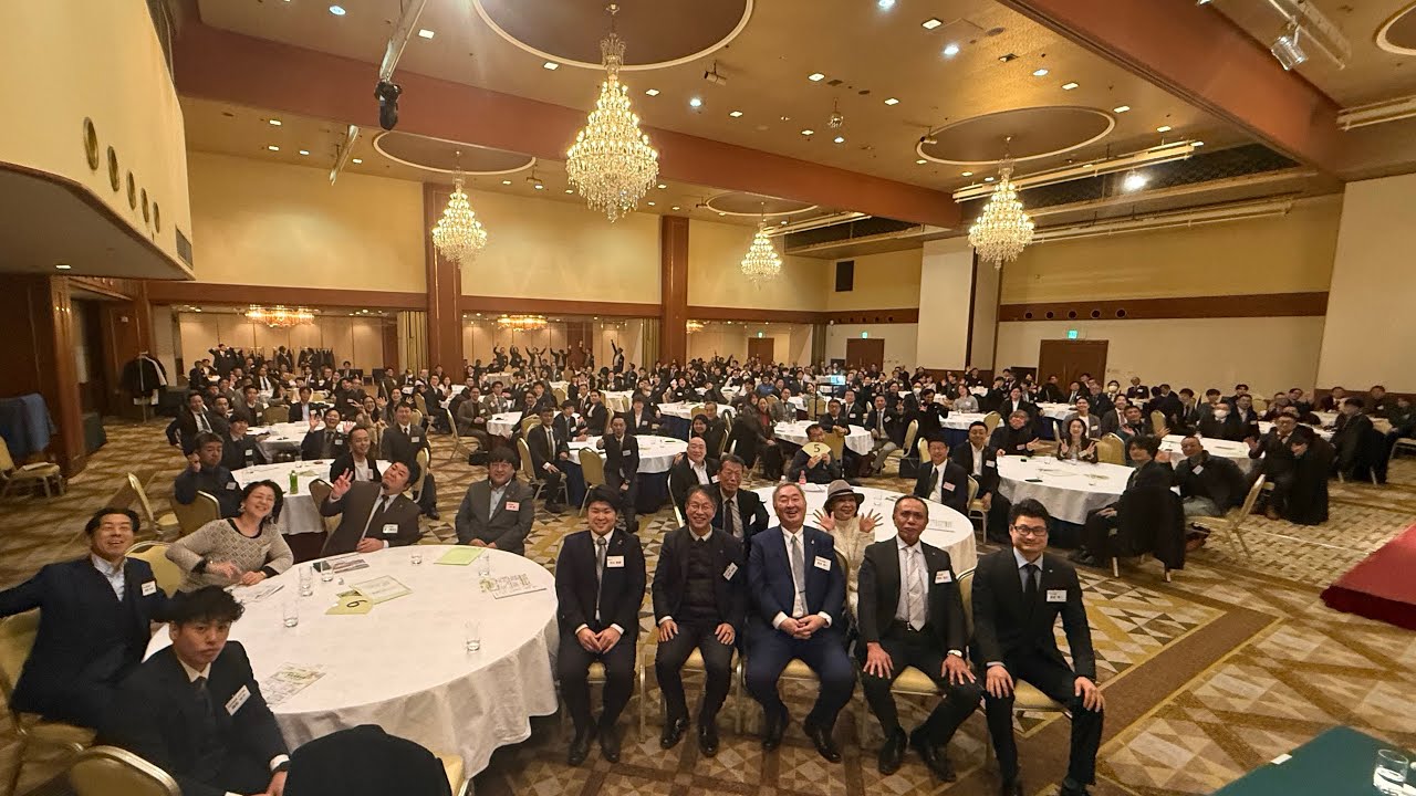 2026. 1.29 新春賀詞交換会　奈良県中小企業家同友会