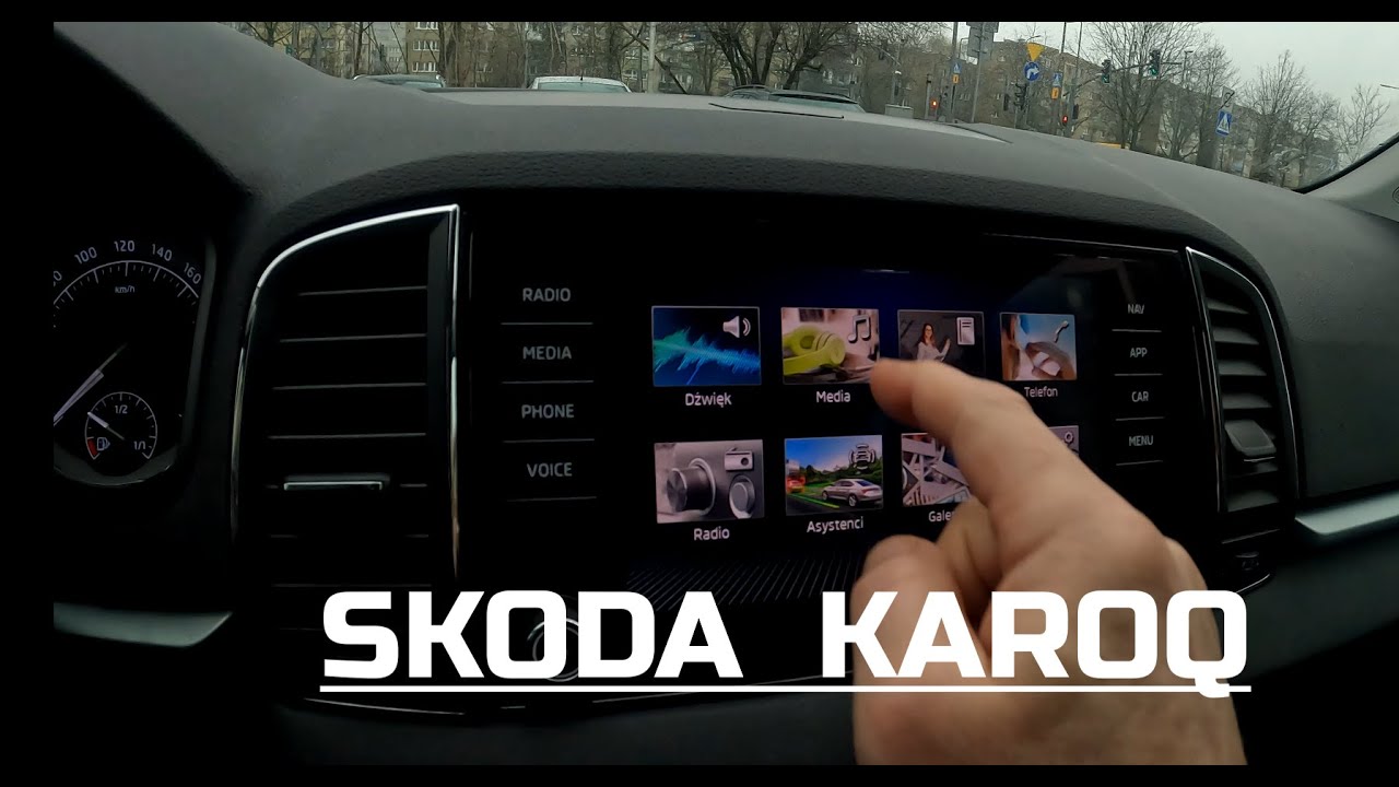 SKODA KAROQ - приборная панель - краткое руководство о том,