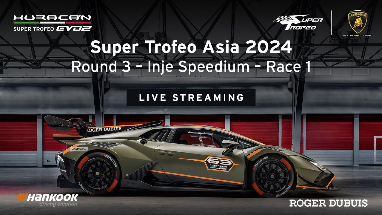 Lamborghini Super Trofeo Asia 2024 - Inje Speedium, Race 1