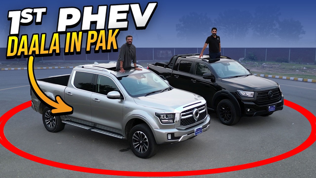 GWM Cannon Alpha Plug In Hybrid First Look Review