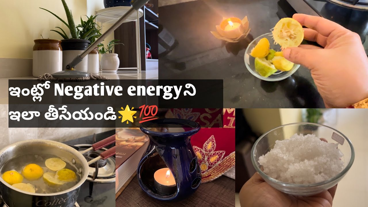 ఇల్లంత ప్రశాంతంగా🌟💯 positive energy ఉండాలంటే ఇలా చేయండి|Surface cleaner to remove Negative energy