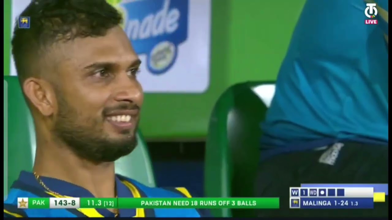 Pakistan cricket match shrilanka cricket match Pakistan 2026 