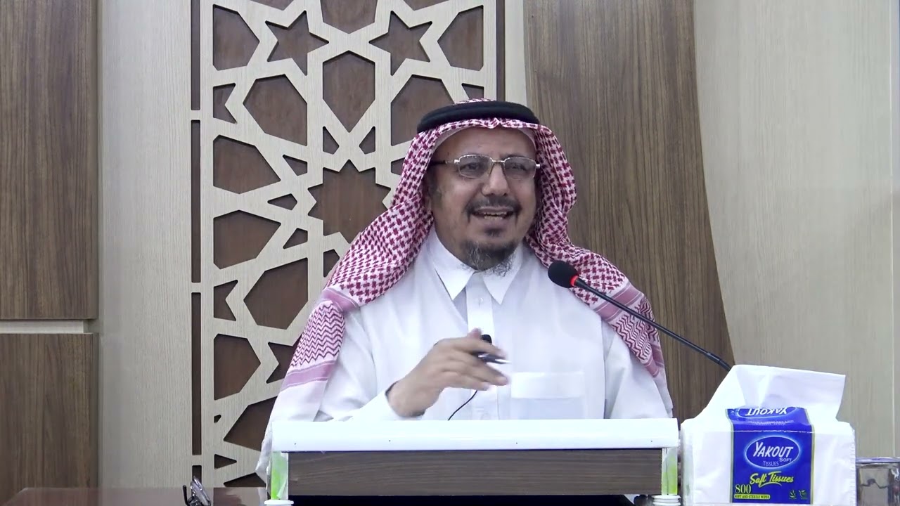 شرح كتاب الوجيز في أصول الفقه، دلالات الألفاظ - الدرس الأول