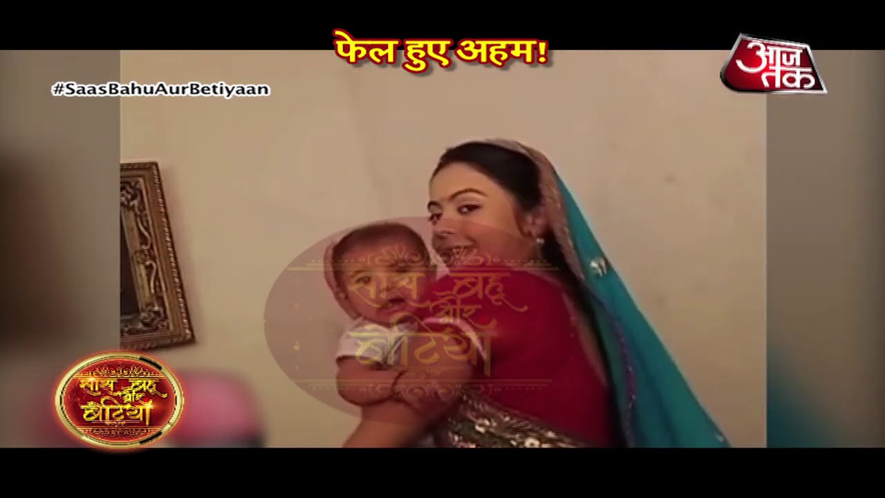 Saathiya: Gopi's BABY CHALLENGE For Ahem!