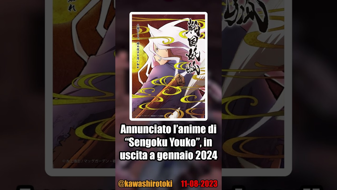 🗞⛩ANIME & MANGA NEWS | 11 AGOSTO 2023 🇯🇵🗞