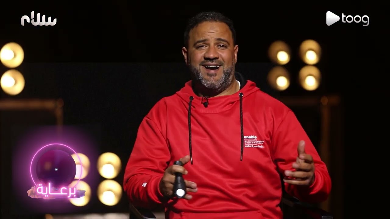 إيناس و نصيب وغنى موسعين بالهم لين جاهم الصوت خلعهم