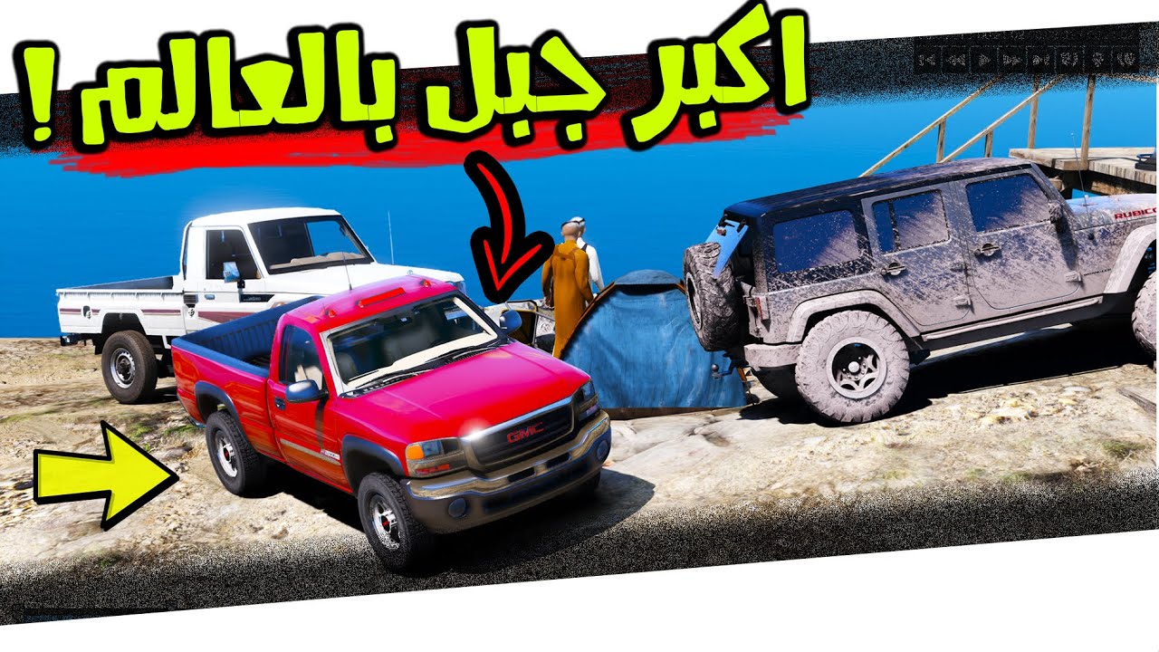 فلم : طلعة بر 
