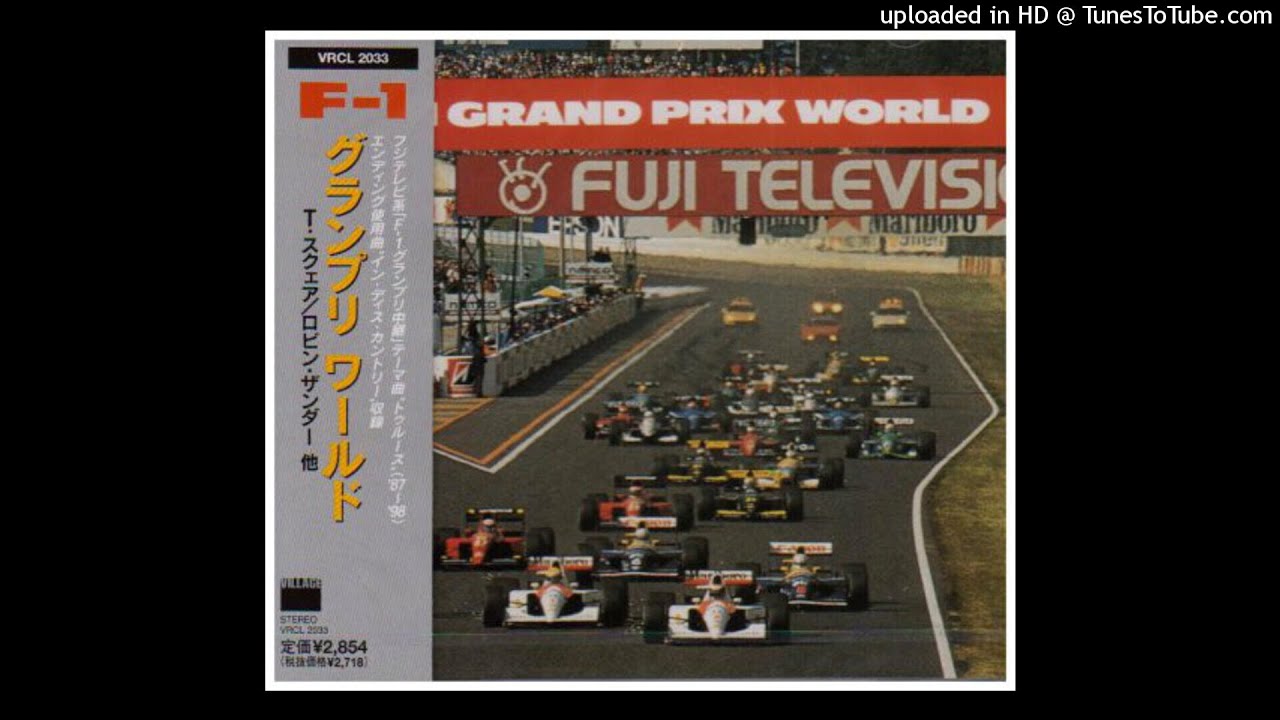 T-SQUARE - サーキットの放浪者 (Circuit Wanderer) [HQ]