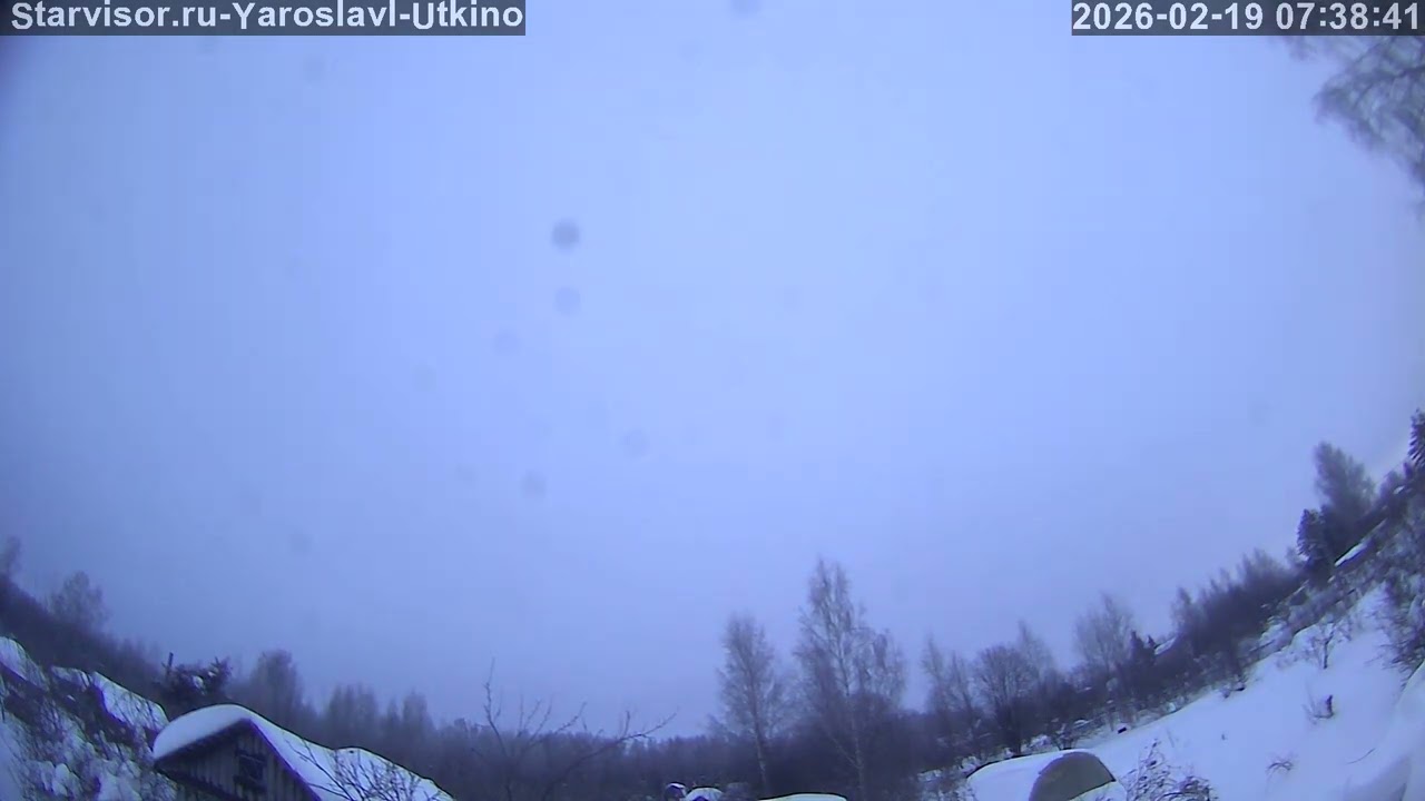 2026-02-19-Ярославль-Уткино
