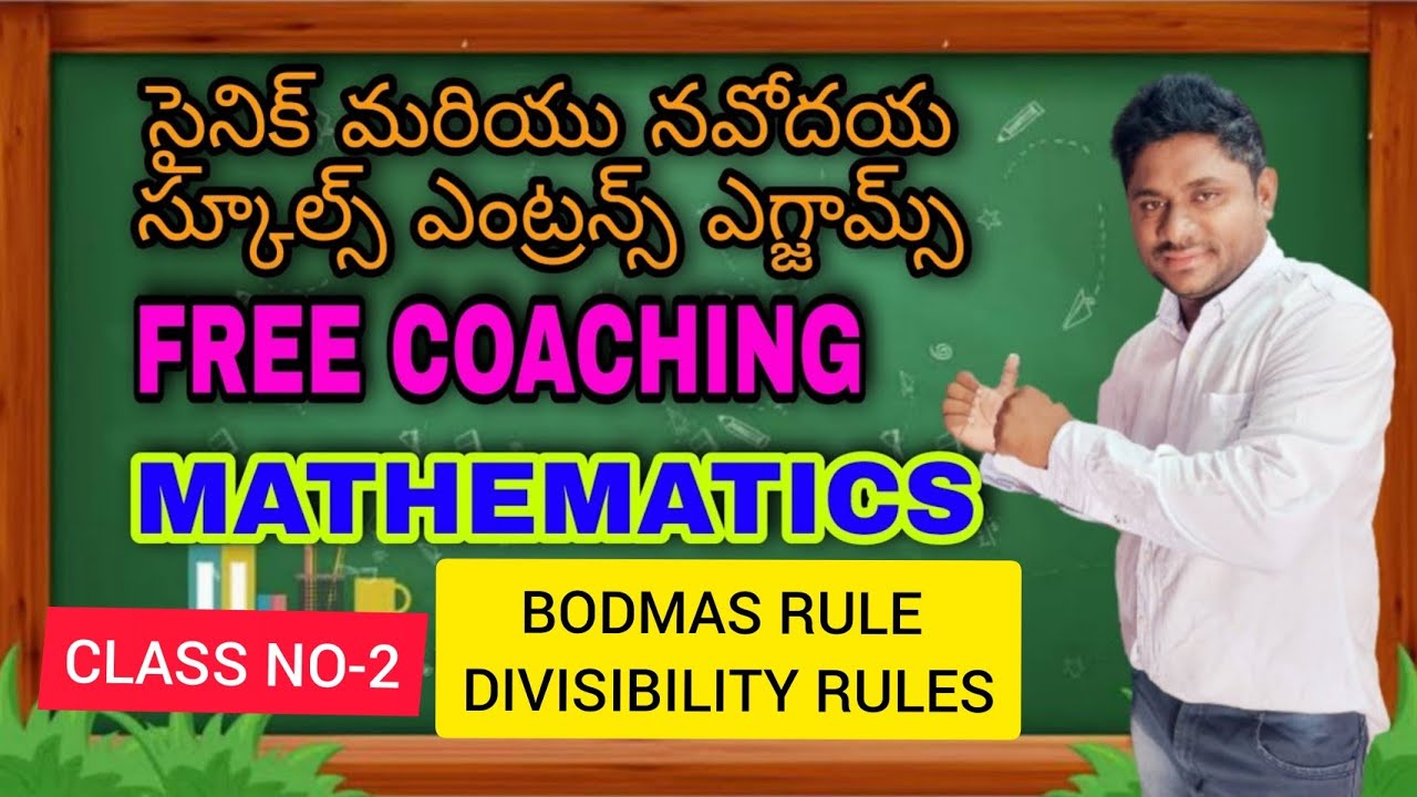 Sainik Free Coaching In Telugu|Navodaya Free Coaching|class2