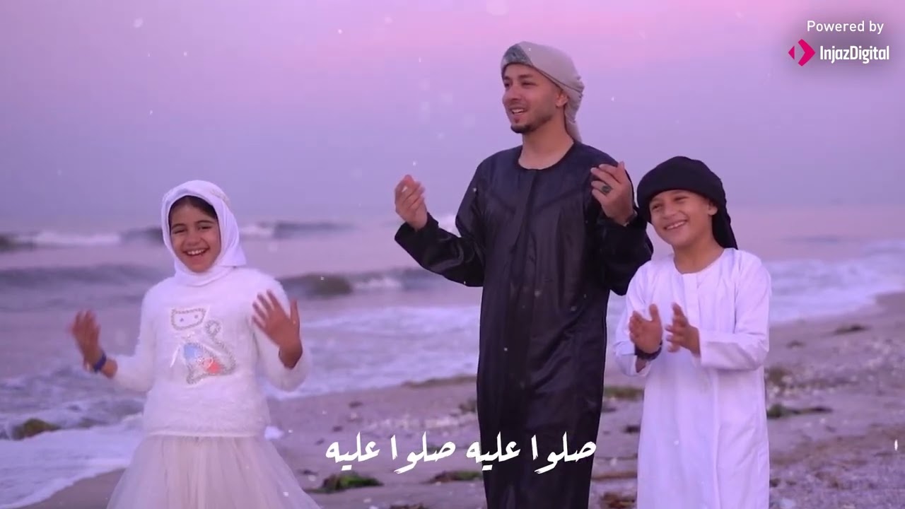 الانشودة الترند🥰❤️صلوا على المصطفى🤍بدون موسيقى