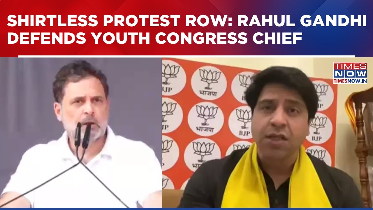 Rahul Gandhi Defends Youth Congress Chief: 'No Need To Fear'; BJP Alleges 'Anti-National Act'| WATCH