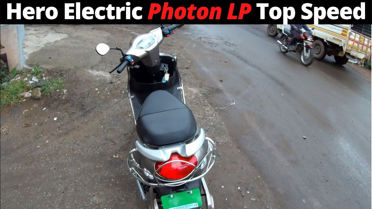 Hero Photon LP Electric Scooter Top Speed!!