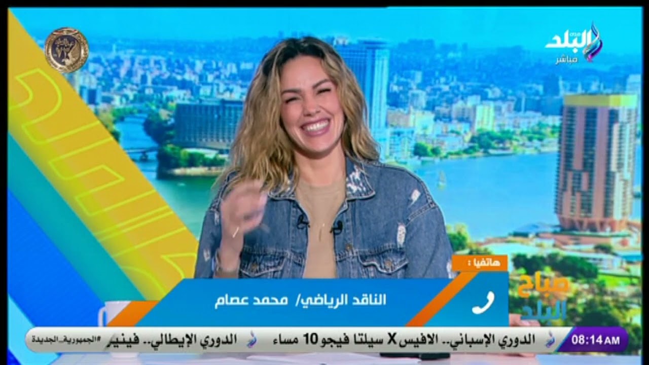 صباح البلد || الحلقة الكاملة 27-1-2025