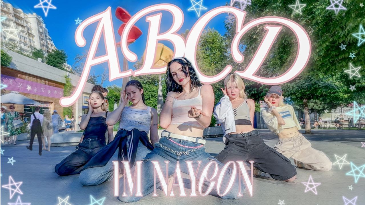[KPOP IN PUBLIC] NAYEON (나연) - 'ABCD' dance cover by DESS
