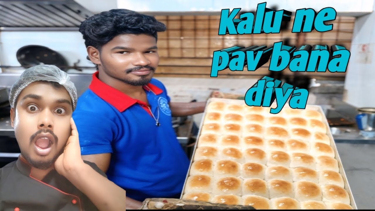 Kalu ne pav bana diya |BisuAllVlogs